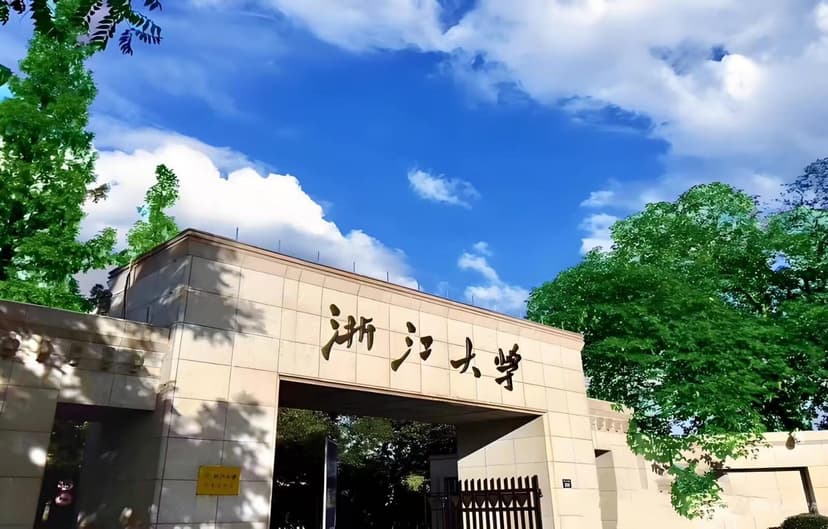 Điều Kiện Apply Đại Học Chiết Giang (Zhejiang University) Năm 2027: Hướng Dẫn Chi Tiết Cho Du Học Sinh Quốc Tế